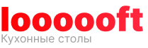Столы из керамогранита в Москве и МО. Купить стол из керамогранита